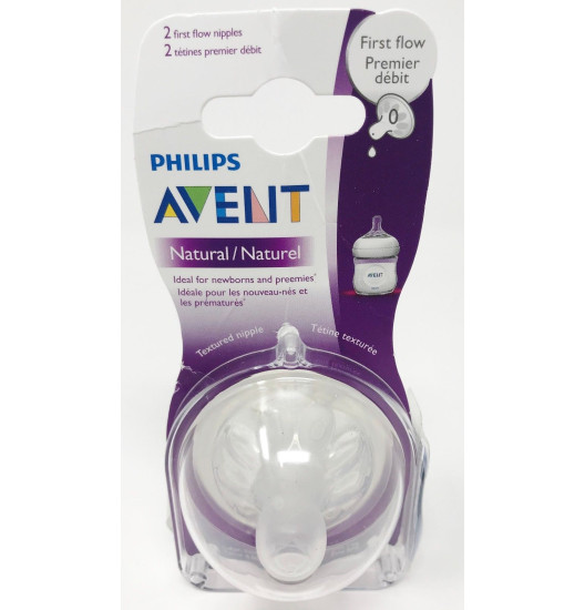 Núm ti Avent Natural số 0