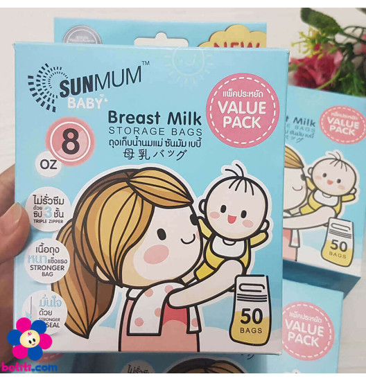 Túi trữ sữa Sunmum 50 cái, xanh