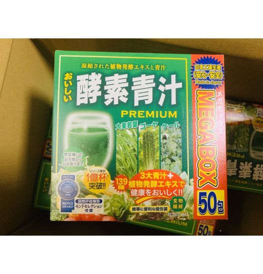Bột rau quả Aojiru 3g x 50 gói