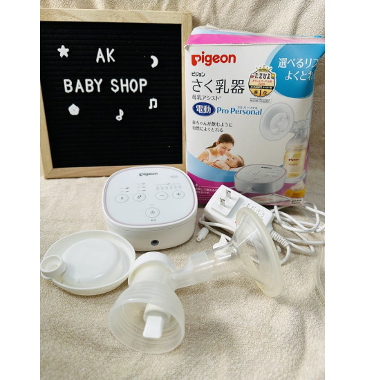 Máy hút sữa Pigeon, đã dùng